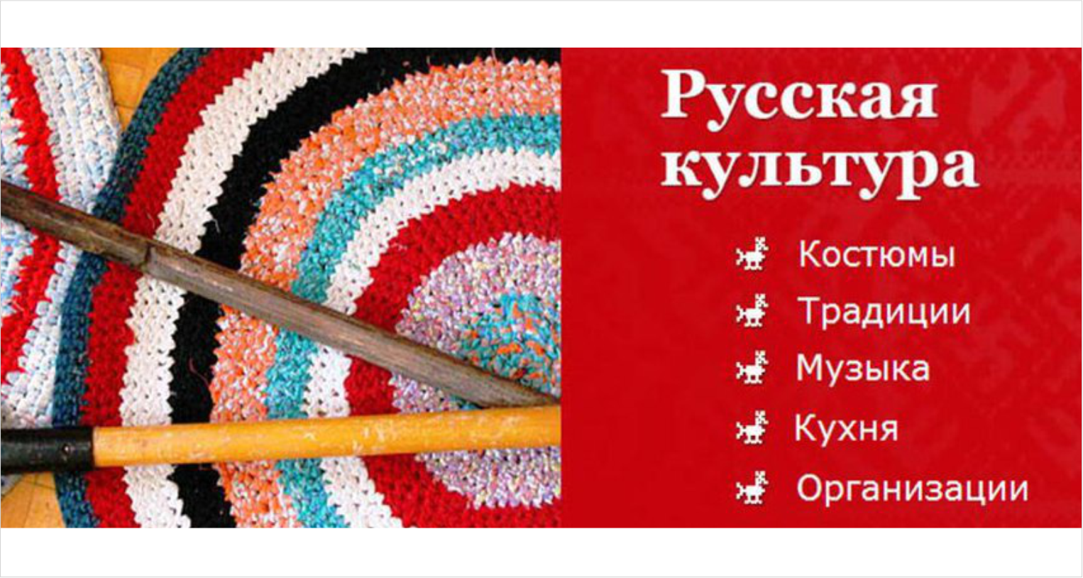 Молодежный этнокультурный лагерь «Удмуртия – наш общий дом» | Центр  творческого развития 