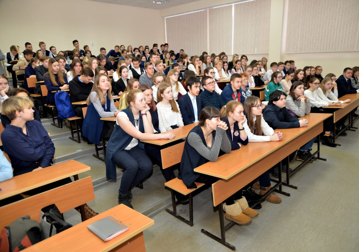 Уфимский государственный колледж технологии и дизайна отзывы. Уфимский государственный колледж технологии и дизайна.